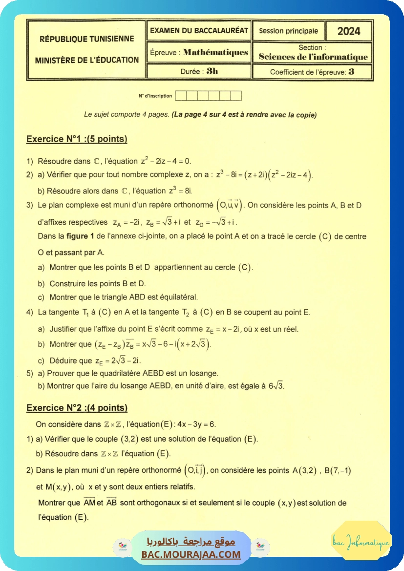 Sujet principale math Bac 2024 – Section info